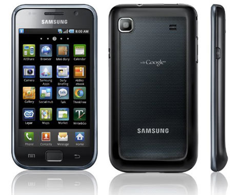 Update Galaxy S I9000 to Android 4.4.4 Kitkat using Carbon ROM