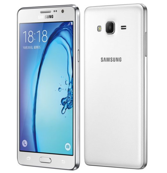 Samsung-Galaxy-On7
