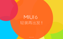 miui-v6